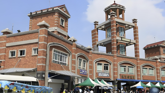 高雄日遊
