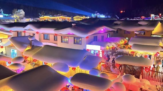 中國雪鄉＋大禿頂子山【2 日團&純玩&特色餐】冰雪畫廊＋花棉襖