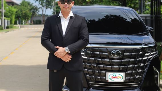 Bangkok Suvarnabhumi Airport Abholung vom Flughafen und Transfer zum Flughafen [Dringende Aufträge] Spezialfahrzeugtransfer für Don Mueang Airport, Schildhaltung möglich