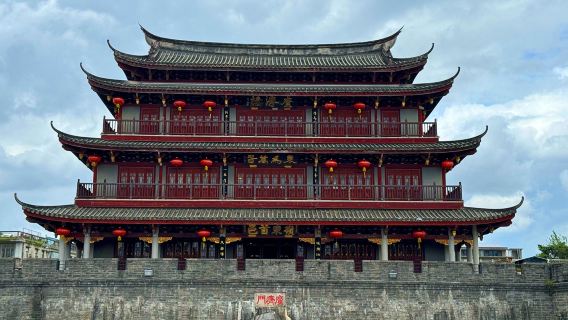 潮州古城+龍湖古寨+開元寺+廣濟樓一日遊【純玩團含牛肉火鍋】