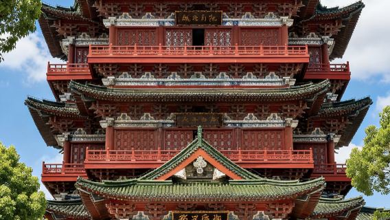 1.5H Private Tour with In-Depth Commentary and Headsets at Nanchang Tengwang Pavilion (Admission Ticket Not Included)