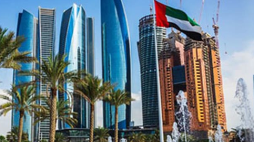 Full Day Abu Dhabi City Tour with Louvre Museum From Abu Dhabi city Day Tours 4