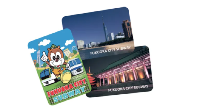 [ตั๋วทางการ] ตั๋วรถไฟใต้ดินฟุกุโอกะ 1 วัน | ตั๋วรถไฟใต้ดินฟุกุโอกะ 1 วัน