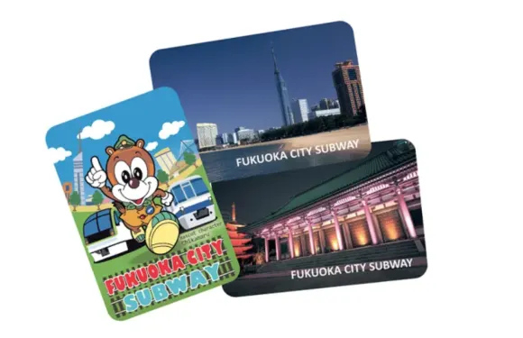 【官方票】 福岡地鐵 | 福岡地下鐵 1日票