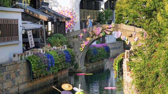 Excursión de un día en Shanghái al Jardín Yuyuan + Bund + Antiguo pueblo de Panlong Tiandi, incluye guía en idiomas extranjeros, transporte y entrada