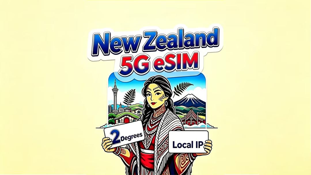 【紐西蘭】2degrees 5G eSIM|原生線路|支援Google Maps/Chat GPT/TikTok|總量型|自然日計費|5-30 天|QR Code
