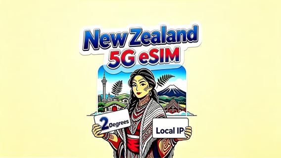 [Nueva Zelanda] 2degrees 5G eSIM|Línea nativa|Soporta Google Maps/Chat GPT/TikTok|Datos limitados|Facturación por día natural|5-30 días|Código QR