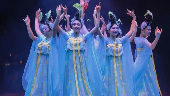 Chengdu HONG DING YAN · Immersive ancient Shu imperial banquet experience (recreated court ceremonial music + appreciation of national-style dance drama + tasting imperial cuisine + immersive palace banquet experience)