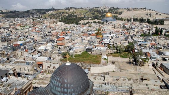 Jerusalem: Half-Day Tour from Tel Aviv