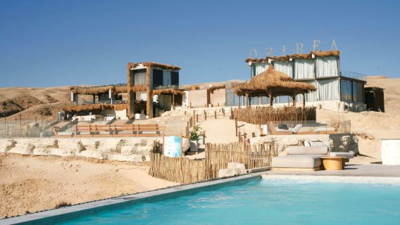Speedboat Hurghada: Private Tour to Ozirea Island Hurghada