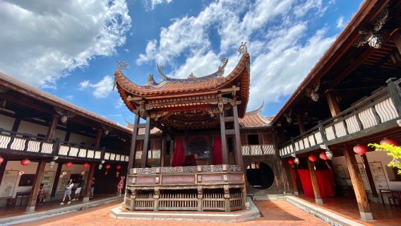 Nantou Zhongxingxin Village + Taichung Wufeng Lin Family Gong-Bao-Di Park day tour