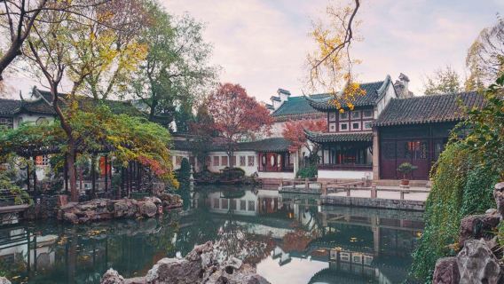 Flexible Suzhou Private Day Tour of The Classical Gardens of Suzhou