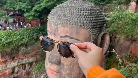 樂山大佛1日遊十點晚出發·含門票丨含深度導覽丨可選8人團