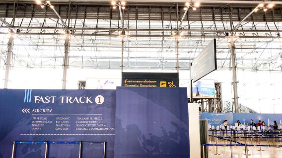 Bangkok Suvarnabhumi Airport Fast track service