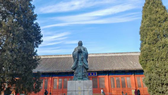Beijing