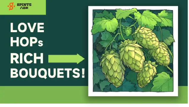 8PINTS八品脫【陝西南路店】任意6選2杯現打精釀啤酒