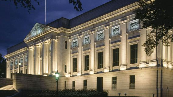 Musée National des Beaux-Arts du Québec (MNBAQ): General Admission