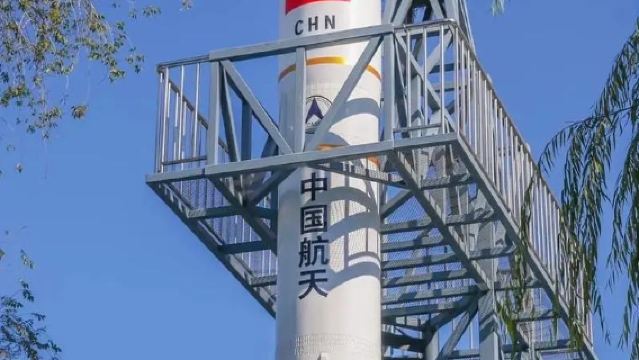 哈爾濱工業大學雙館【館外導覽+館內參觀】航天館+博物館雙館