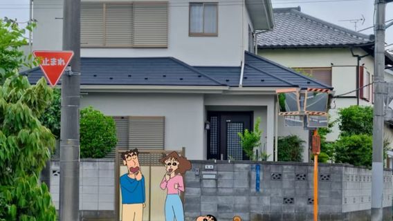 川越市日遊