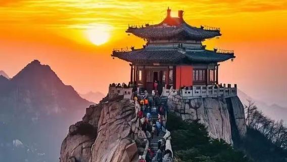 邢台出發夜爬泰山一日遊