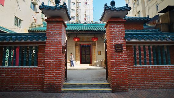 Hongkong kulinarische Entdeckungstour (Tim Ho Wan Dim Sum) + Erkundung von Sham Shui Po + Tagesausflug mit Star Ferry auf dem Victoria Harbour