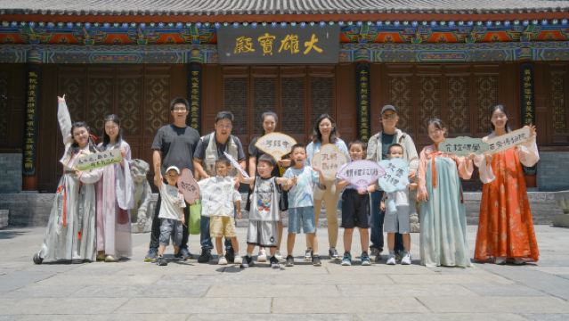 西安博物院+小雁塔研學講解【沉浸式劇本體驗，做一日盛唐人】