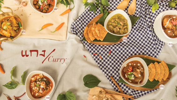 Bangkok, Thailand | Essensgutschein für das Taling Pling Restaurant