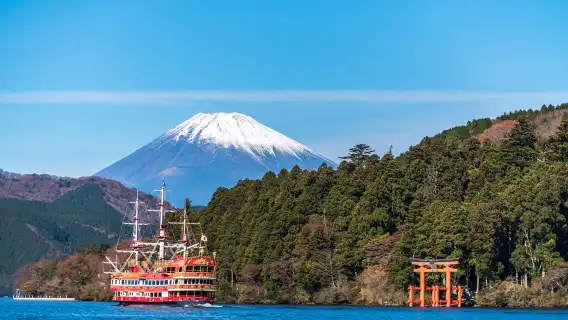 箱根&鐮倉江之島一日遊丨蘆之湖海盜船&大湧谷纜車&江之島