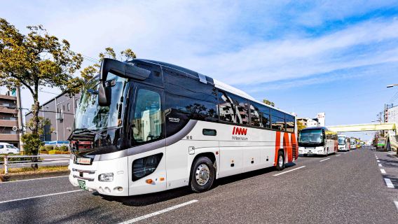 [함께 여행하면 더 저렴] 2인 동반 오사카 간사이 공항 - 오사카 시내 24구 공항 마중 (주문 즉시 할인)