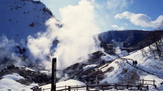 Sapporo: Hokkaido, Noboribetsu and Lake Toya Day Tour