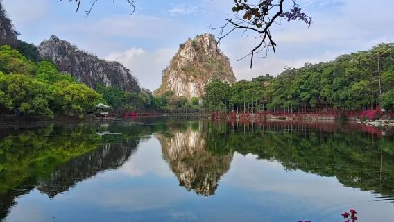 Guangzhou, China - Zhaoqing Seven-star Crag + Ziyungu [Exploring the Hidden Gems of Lingnan Star Lake]