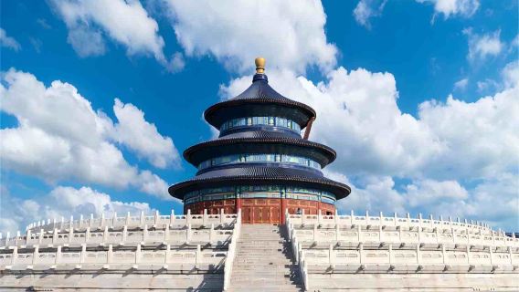 Beijing Temple of Heaven combo ticket + Tiananmen Square + Forbidden City 1-day tour · pickup optional/optional small group or private tour