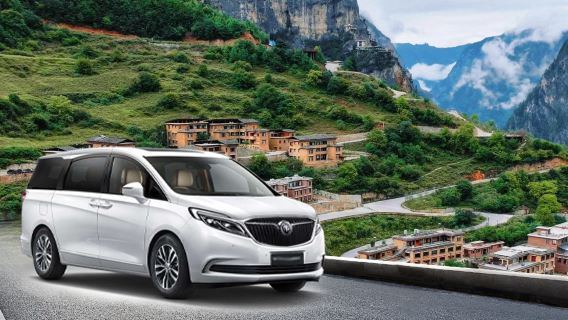 Private chartered tour to Balagezong Scenic Area (Departing from Shangri-La)