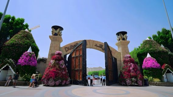 Dubai Landmark Adventure: One-Day Tour of Dubai Miracle Garden, Frame, and Palm Island