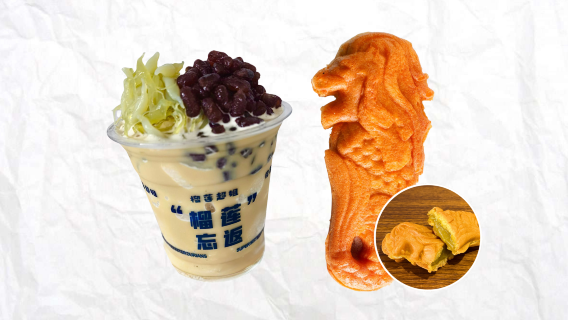 Paket: Original-Cendol-Smoothie + Pandan-Gaya-Merlion-Gebäck