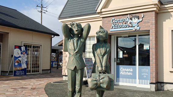 日本鳥取柯南小鎮+北榮町+柯南之家米花商店街一日遊-中文司機