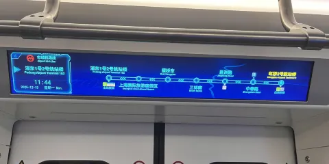 蘇州來回上海浦東/虹橋機場 接/送機 包車