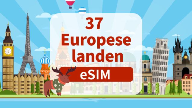 5G eSIM in 37 Europese landen | Dag-/Volledig abonnement | 1-30 dagen | Dagelijkse facturering | QR-code