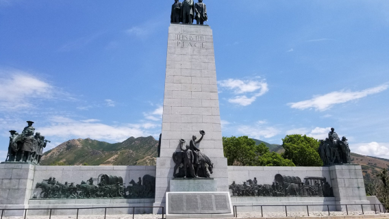 Temple Square + Brigham Young Monument + "This Is The Place" Park + Utah State Capitol