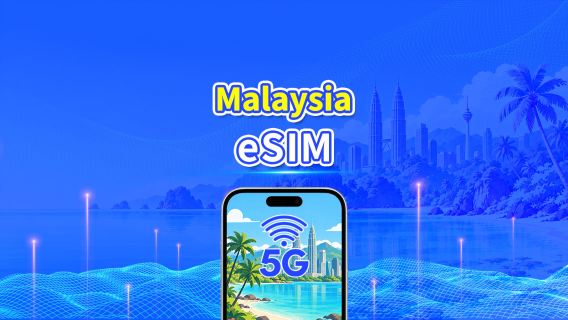 eSIM 5G Malaysia | Paket Harian/Paket Data | Penagihan 24 Jam | 1-30 Hari | Kode QR