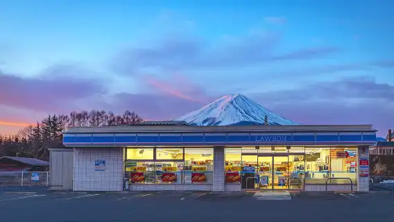 日本東京富士山一日遊【9人精品團|可選酒店上門接送|中文服務|暑期假期|新倉山淺間公園/河口湖大石公園/日川時計店/忍野八海】
