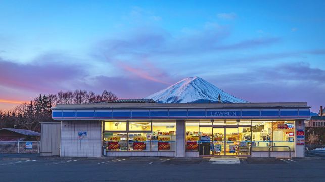 箱根大涌谷+富士山山中湖一日遊【9人小團|可選酒店接送/箱根水陸巴士|中文服務|純玩無購物】