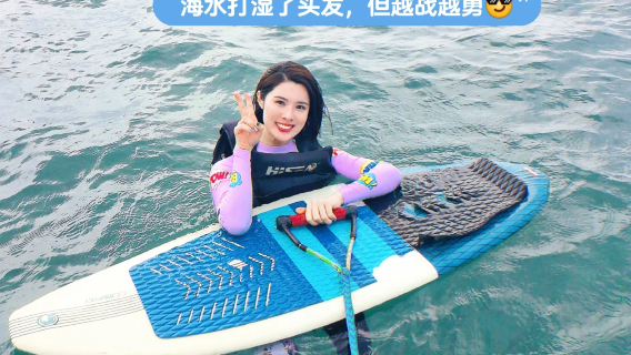 黃石旅行攝影