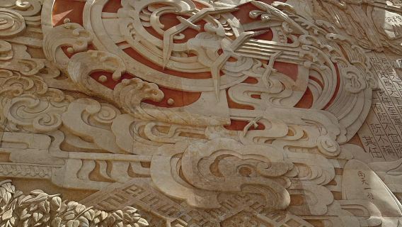 однодневный тур в Беат-Шамен Парк, Хайкоу Чунг Тау, Старую улицу на башне и Музей провинции Хайнань с услугами на китайском и английском языках