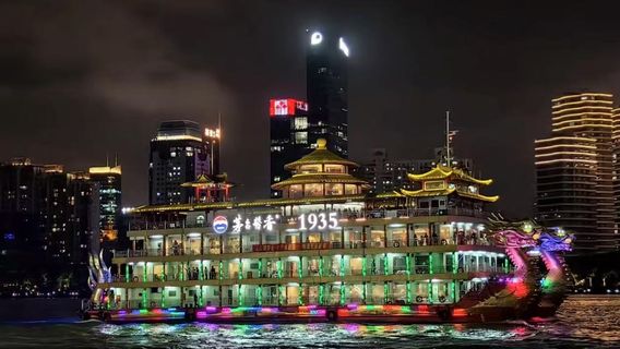 Shanghai