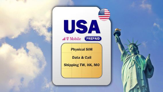 United States T-Mobile 4G SIM Card (Delivery to Taiwan, Hong Kong, and Macau)