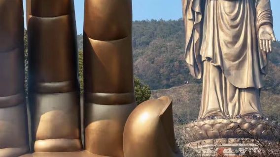 Shanghai to Wuxi Private Day Tour Lingshan Giant Buddha+Free show