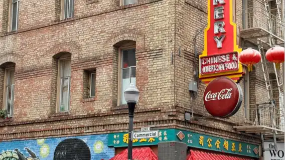 美國舊金山+漁人碼頭+金門大橋【行程可定制+中文服務】