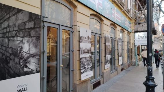 부다페스트: 역사 가이드와 함께하는 게토 벽 전시 투어