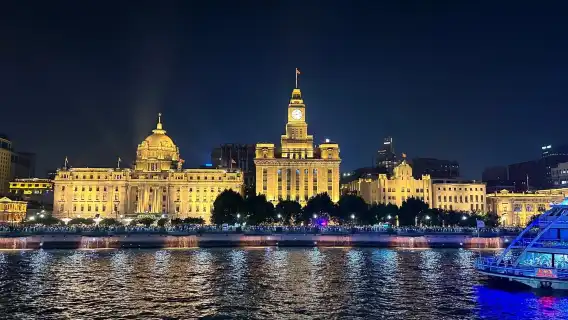 上海黃浦江遊船：大船夜航【龍船/水晶公主豪華遊輪（可選自助餐晚宴/私宴包房+夜航）】